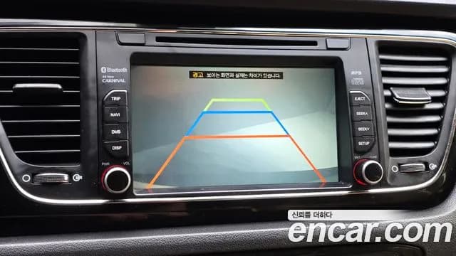 2017 Kia All New Carnival 9-seater Prestige Sold VIN KNAMC81ABHS310700 – photo 13 2017 Kia All New Carnival 9-seater Prestige Sold VIN KNAMC81ABHS310700 – photo 13