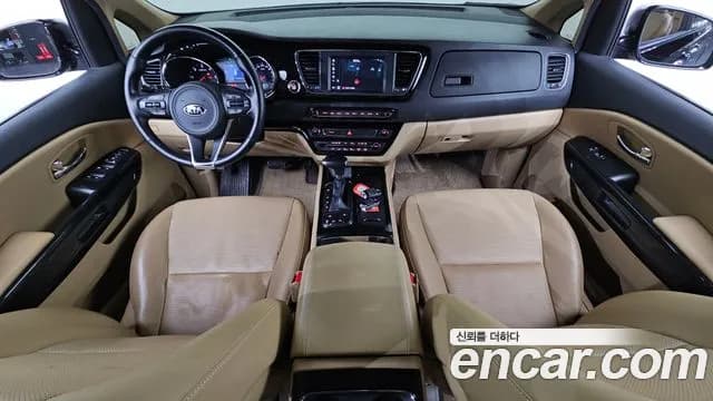 2017 Kia All New Carnival 9-seater Prestige Sold VIN KNAMC81ABHS310829 – undercarriage 2017 Kia All New Carnival 9-seater Prestige Sold VIN KNAMC81ABHS310829 – undercarriage