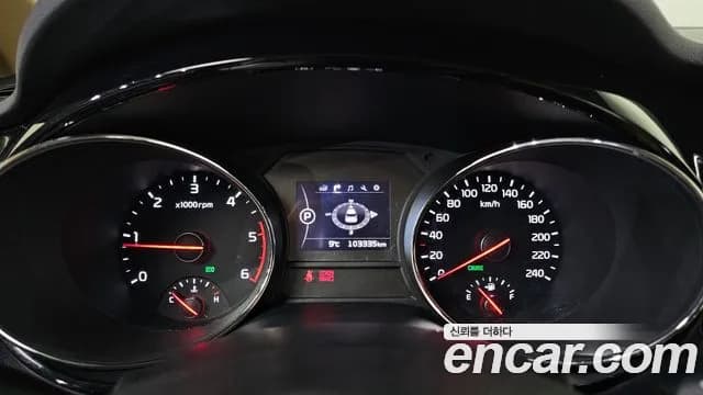 2017 Kia All New Carnival 9-seater Prestige Sold VIN KNAMC81ABHS310829 – photo 15 2017 Kia All New Carnival 9-seater Prestige Sold VIN KNAMC81ABHS310829 – photo 15