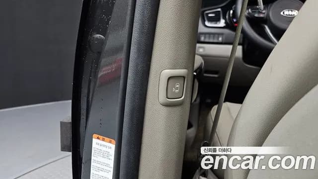 2017 Kia All New Carnival 9-seater Prestige Sold VIN KNAMC81ABHS311062 – side profile 2017 Kia All New Carnival 9-seater Prestige Sold VIN KNAMC81ABHS311062 – side profile