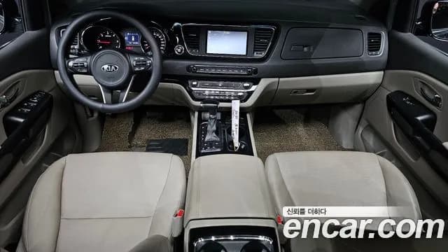 2017 Kia All New Carnival 9-seater Prestige Sold VIN KNAMC81ABHS311062 – undercarriage 2017 Kia All New Carnival 9-seater Prestige Sold VIN KNAMC81ABHS311062 – undercarriage