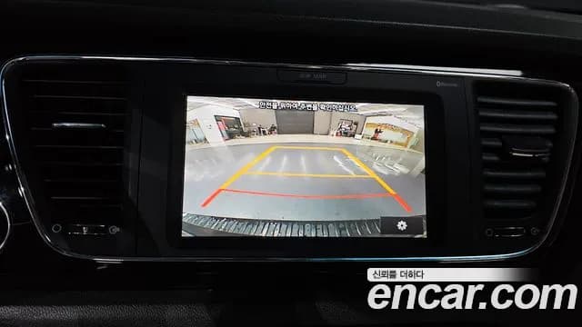 2017 Kia All New Carnival 9-seater Prestige Sold VIN KNAMC81ABHS311062 – photo 21 2017 Kia All New Carnival 9-seater Prestige Sold VIN KNAMC81ABHS311062 – photo 21