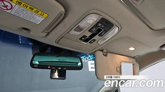 2017 Kia All New Carnival 9-seater Prestige Sold VIN KNAMC81ABHS311062 – photo 28 2017 Kia All New Carnival 9-seater Prestige Sold VIN KNAMC81ABHS311062 – photo 28