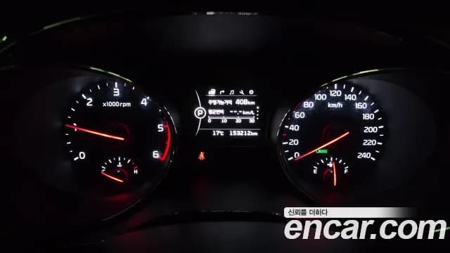 2017 Kia All New Carnival 9-seater Prestige Sold VIN KNAMC81ABHS315885 – photo 19 2017 Kia All New Carnival 9-seater Prestige Sold VIN KNAMC81ABHS315885 – photo 19