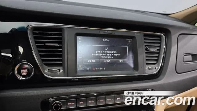 2017 Kia All New Carnival 9-seater Prestige Sold VIN KNAMC81ABHS322030 – exterior detail 2017 Kia All New Carnival 9-seater Prestige Sold VIN KNAMC81ABHS322030 – exterior detail