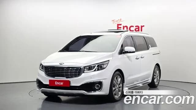 2017 Kia All New Carnival 9-seater Prestige Sold VIN KNAMC81ABHS322030 – undercarriage 2017 Kia All New Carnival 9-seater Prestige Sold VIN KNAMC81ABHS322030 – undercarriage
