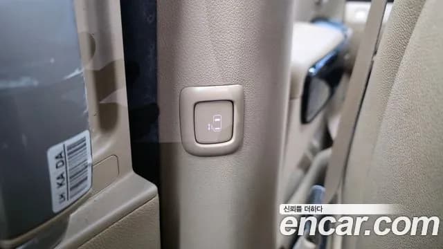 2017 Kia All New Carnival 9-seater Prestige Sold VIN KNAMC81ABHS322030 – photo 16 2017 Kia All New Carnival 9-seater Prestige Sold VIN KNAMC81ABHS322030 – photo 16