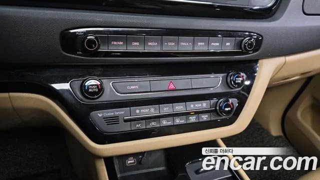 2017 Kia All New Carnival 9-seater Prestige Sold VIN KNAMC81ABHS322030 – photo 19 2017 Kia All New Carnival 9-seater Prestige Sold VIN KNAMC81ABHS322030 – photo 19
