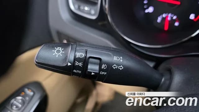 2017 Kia All New Carnival 9-seater Prestige Sold VIN KNAMC81ABHS322030 – photo 25 2017 Kia All New Carnival 9-seater Prestige Sold VIN KNAMC81ABHS322030 – photo 25