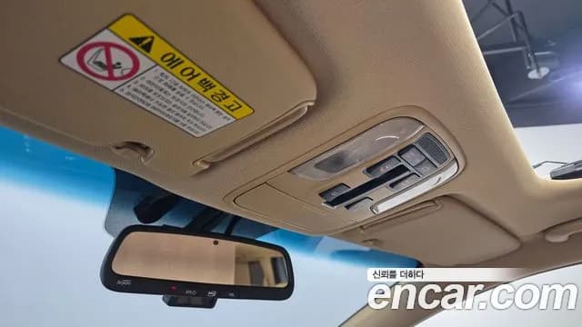 2017 Kia All New Carnival 9-seater Prestige Sold VIN KNAMC81ABHS322030 – photo 27 2017 Kia All New Carnival 9-seater Prestige Sold VIN KNAMC81ABHS322030 – photo 27