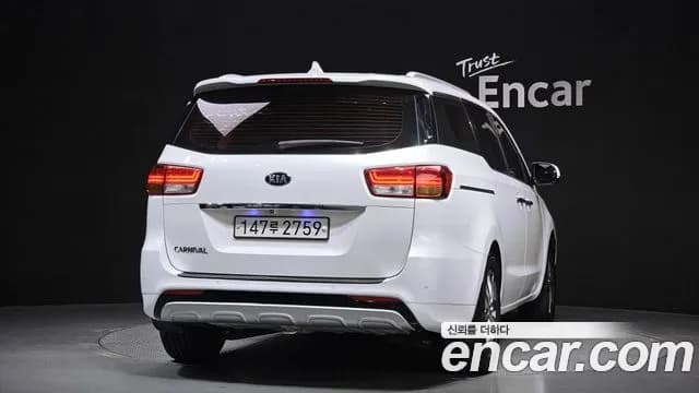 2017 Kia All New Carnival 9-seater Prestige Sold VIN KNAMC81ABHS324318 – interior seats 2017 Kia All New Carnival 9-seater Prestige Sold VIN KNAMC81ABHS324318 – interior seats