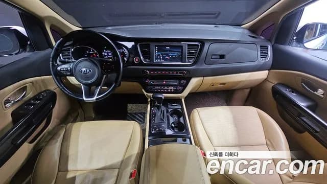 2017 Kia All New Carnival 9-seater Prestige Sold VIN KNAMC81ABHS324318 – undercarriage 2017 Kia All New Carnival 9-seater Prestige Sold VIN KNAMC81ABHS324318 – undercarriage