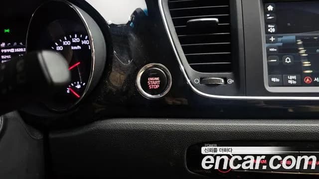 2017 Kia All New Carnival 9-seater Prestige Sold VIN KNAMC81ABHS324318 – odometer reading 2017 Kia All New Carnival 9-seater Prestige Sold VIN KNAMC81ABHS324318 – odometer reading