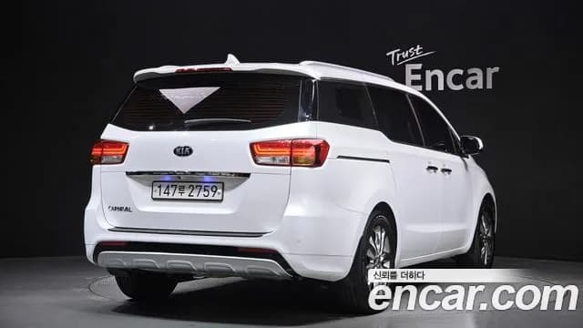 2017 Kia All New Carnival 9-seater Prestige Sold VIN KNAMC81ABHS324318 – photo 11 2017 Kia All New Carnival 9-seater Prestige Sold VIN KNAMC81ABHS324318 – photo 11