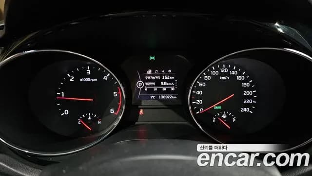 2017 Kia All New Carnival 9-seater Hi-Limousine Sold VIN KNAMC81ABHS338115 – front exterior 2017 Kia All New Carnival 9-seater Hi-Limousine Sold VIN KNAMC81ABHS338115 – front exterior