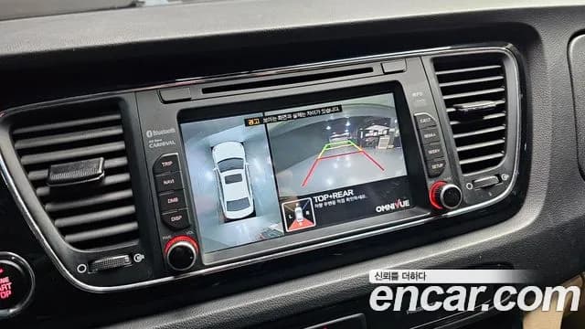 2017 Kia All New Carnival 9-seater Hi-Limousine Sold VIN KNAMC81ABHS338115 – undercarriage 2017 Kia All New Carnival 9-seater Hi-Limousine Sold VIN KNAMC81ABHS338115 – undercarriage