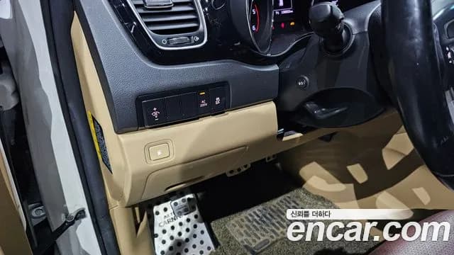2017 Kia All New Carnival 9-seater Hi-Limousine Sold VIN KNAMC81ABHS338115 – photo 16 2017 Kia All New Carnival 9-seater Hi-Limousine Sold VIN KNAMC81ABHS338115 – photo 16