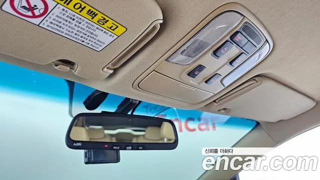 2017 Kia All New Carnival 9-seater Prestige Sold VIN KNAMC81ABHS343398 – photo 18 2017 Kia All New Carnival 9-seater Prestige Sold VIN KNAMC81ABHS343398 – photo 18