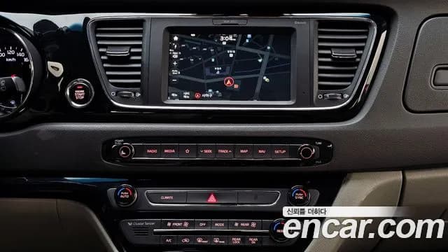 2018 Kia All New Carnival 9-seater Prestige Sold VIN KNAMC81ABJS356450 – front exterior 2018 Kia All New Carnival 9-seater Prestige Sold VIN KNAMC81ABJS356450 – front exterior