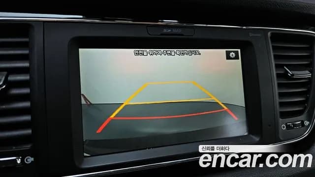 2018 Kia All New Carnival 9-seater Prestige Sold VIN KNAMC81ABJS356450 – rear exterior 2018 Kia All New Carnival 9-seater Prestige Sold VIN KNAMC81ABJS356450 – rear exterior