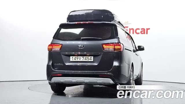 2018 Kia All New Carnival 9-seater Prestige Sold VIN KNAMC81ABJS356450 – interior seats 2018 Kia All New Carnival 9-seater Prestige Sold VIN KNAMC81ABJS356450 – interior seats