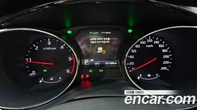 2018 Kia All New Carnival 9-seater Prestige Sold VIN KNAMC81ABJS356450 – engine bay 2018 Kia All New Carnival 9-seater Prestige Sold VIN KNAMC81ABJS356450 – engine bay