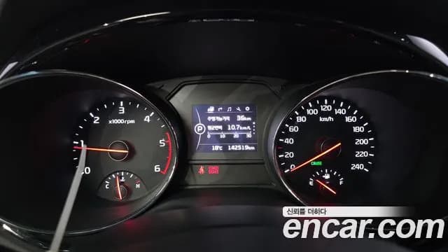 2018 Kia All New Carnival 9-seater Prestige Sold VIN KNAMC81ABJS357480 – photo 19 2018 Kia All New Carnival 9-seater Prestige Sold VIN KNAMC81ABJS357480 – photo 19