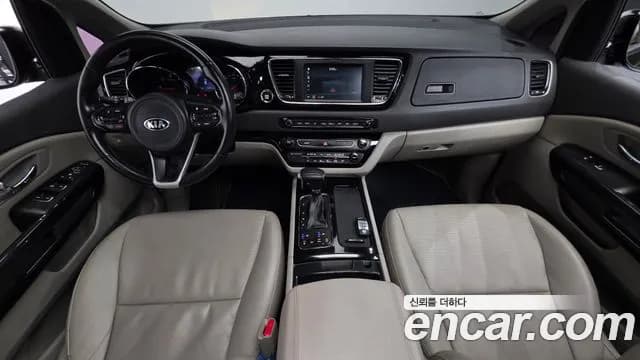 2018 Kia All New Carnival 9-seater Prestige Sold VIN KNAMC81ABJS361852 – trunk area 2018 Kia All New Carnival 9-seater Prestige Sold VIN KNAMC81ABJS361852 – trunk area