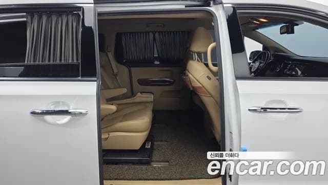 2018 Kia All New Carnival 9-seater Hi-Limousine Sold VIN KNAMC81ABJS363073 – undercarriage 2018 Kia All New Carnival 9-seater Hi-Limousine Sold VIN KNAMC81ABJS363073 – undercarriage
