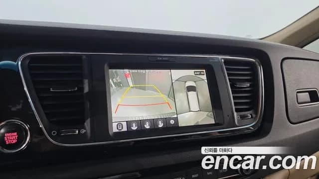 2018 Kia All New Carnival 9-seater Hi-Limousine Sold VIN KNAMC81ABJS363073 – odometer reading 2018 Kia All New Carnival 9-seater Hi-Limousine Sold VIN KNAMC81ABJS363073 – odometer reading
