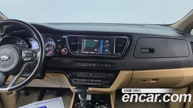 2018 Kia All New Carnival 9-seater Hi-Limousine Sold VIN KNAMC81ABJS363073 – photo 29 2018 Kia All New Carnival 9-seater Hi-Limousine Sold VIN KNAMC81ABJS363073 – photo 29