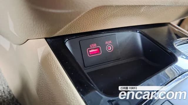 2018 Kia All New Carnival 9-seater Prestige Sold VIN KNAMC81ABJS368408 – photo 23 2018 Kia All New Carnival 9-seater Prestige Sold VIN KNAMC81ABJS368408 – photo 23