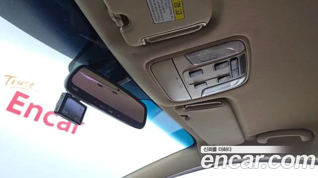 2018 Kia All New Carnival 9-seater Prestige Sold VIN KNAMC81ABJS368408 – photo 27 2018 Kia All New Carnival 9-seater Prestige Sold VIN KNAMC81ABJS368408 – photo 27