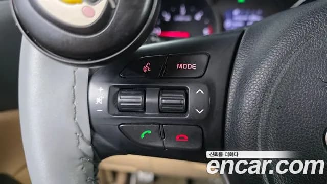 2018 Kia All New Carnival 9-seater Prestige Sold VIN KNAMC81ABJS368408 – photo 38 2018 Kia All New Carnival 9-seater Prestige Sold VIN KNAMC81ABJS368408 – photo 38