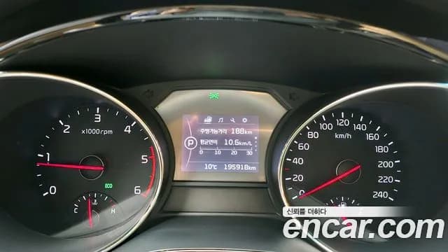 2018 Kia All New Carnival 9-seater Prestige Sold VIN KNAMC81ABJS374670 – undercarriage 2018 Kia All New Carnival 9-seater Prestige Sold VIN KNAMC81ABJS374670 – undercarriage