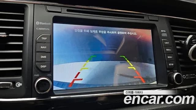 2018 Kia All New Carnival 9-seater Prestige Sold VIN KNAMC81ABJS374670 – odometer reading 2018 Kia All New Carnival 9-seater Prestige Sold VIN KNAMC81ABJS374670 – odometer reading