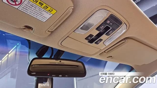 2018 Kia All New Carnival 9-seater Prestige Sold VIN KNAMC81ABJS374670 – photo 16 2018 Kia All New Carnival 9-seater Prestige Sold VIN KNAMC81ABJS374670 – photo 16