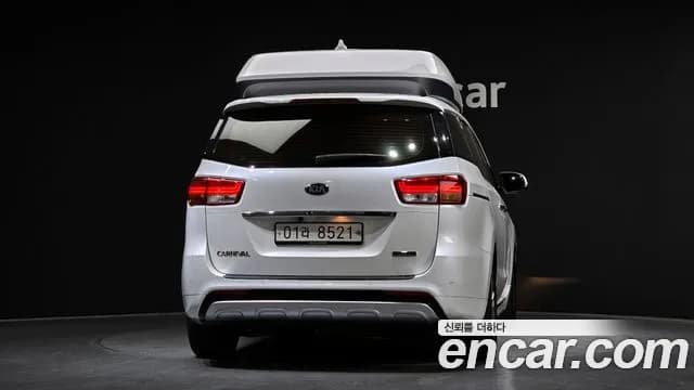 2018 Kia All New Carnival 9-seater Hi-Limousine Sold VIN KNAMC81ABJS384432 – photo 25 2018 Kia All New Carnival 9-seater Hi-Limousine Sold VIN KNAMC81ABJS384432 – photo 25