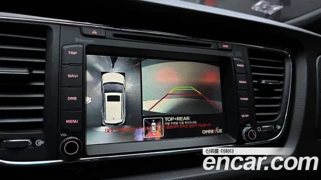 2018 Kia All New Carnival 9-seater Hi-Limousine Sold VIN KNAMC81ABJS384432 – photo 30 2018 Kia All New Carnival 9-seater Hi-Limousine Sold VIN KNAMC81ABJS384432 – photo 30