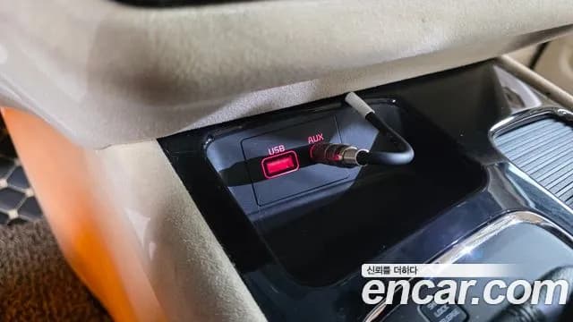 2018 Kia All New Carnival 9-seater Hi-Limousine Sold VIN KNAMC81ABJS384439 – photo 15 2018 Kia All New Carnival 9-seater Hi-Limousine Sold VIN KNAMC81ABJS384439 – photo 15