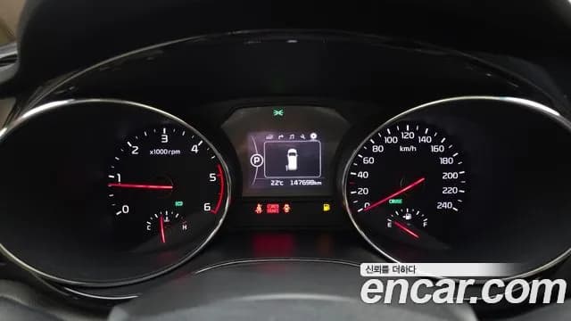 2018 Kia All New Carnival 9-seater Hi-Limousine Sold VIN KNAMC81ABJS384439 – photo 18 2018 Kia All New Carnival 9-seater Hi-Limousine Sold VIN KNAMC81ABJS384439 – photo 18