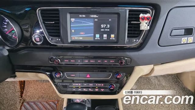 2018 Kia All New Carnival 9-seater Hi-Limousine Sold VIN KNAMC81ABJS384439 – photo 20 2018 Kia All New Carnival 9-seater Hi-Limousine Sold VIN KNAMC81ABJS384439 – photo 20