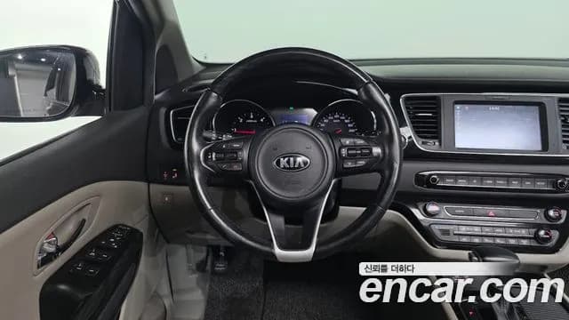 2018 Kia All New Carnival 7-seater Limousine Sold VIN KNAMC81ABJS418440 – rear exterior 2018 Kia All New Carnival 7-seater Limousine Sold VIN KNAMC81ABJS418440 – rear exterior