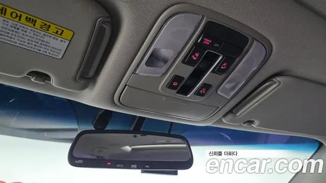 2018 Kia All New Carnival 7-seater Limousine Sold VIN KNAMC81ABJS418440 – photo 13 2018 Kia All New Carnival 7-seater Limousine Sold VIN KNAMC81ABJS418440 – photo 13