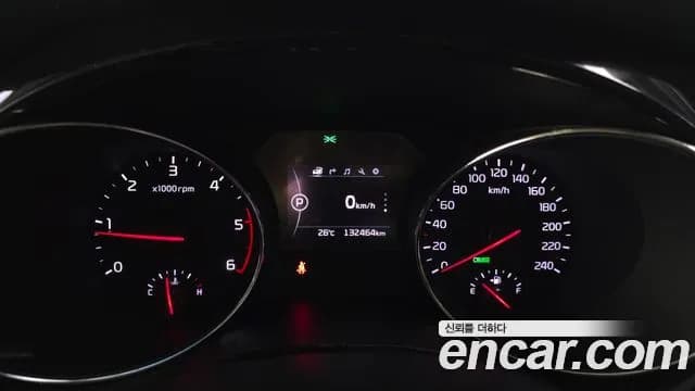 2018 Kia All New Carnival 7-seater Limousine Sold VIN KNAMC81ABJS418440 – photo 27 2018 Kia All New Carnival 7-seater Limousine Sold VIN KNAMC81ABJS418440 – photo 27