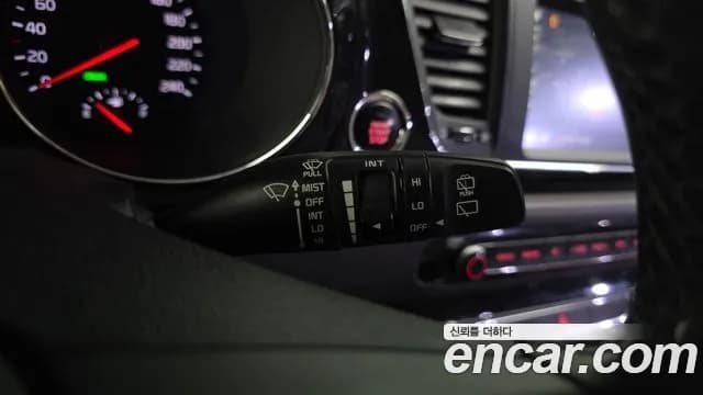 2018 Kia All New Carnival 7-seater Limousine Sold VIN KNAMC81ABJS418440 – photo 31 2018 Kia All New Carnival 7-seater Limousine Sold VIN KNAMC81ABJS418440 – photo 31