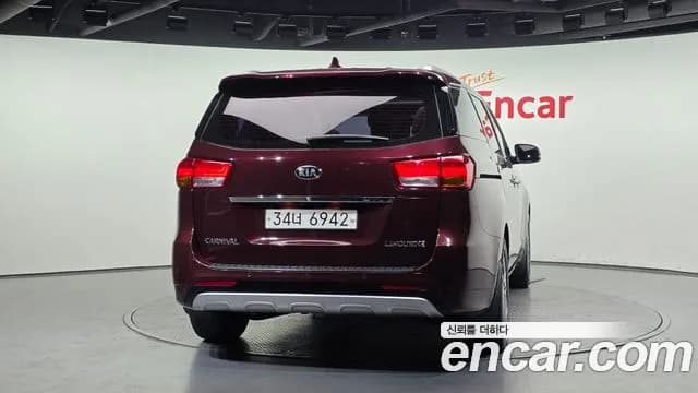 2018 Kia All New Carnival 7-seater Limousine Sold VIN KNAMC81ABJS418440 – photo 32 2018 Kia All New Carnival 7-seater Limousine Sold VIN KNAMC81ABJS418440 – photo 32