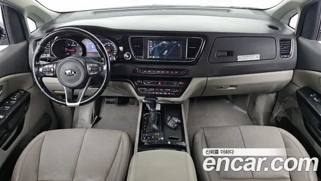 2018 Kia All New Carnival 7-seater Limousine Sold VIN KNAMC81ABJS429686 – photo 11 2018 Kia All New Carnival 7-seater Limousine Sold VIN KNAMC81ABJS429686 – photo 11