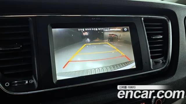 2018 Kia All New Carnival 7-seater Limousine Sold VIN KNAMC81ABJS429686 – photo 15 2018 Kia All New Carnival 7-seater Limousine Sold VIN KNAMC81ABJS429686 – photo 15