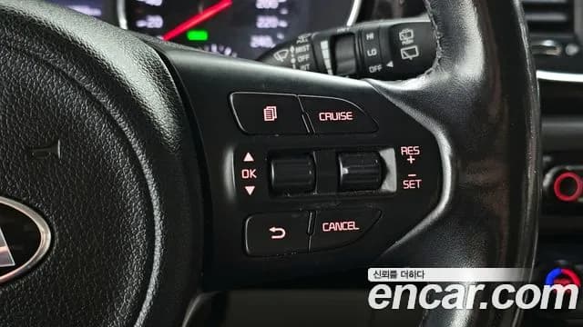 2018 Kia All New Carnival 7-seater Limousine Sold VIN KNAMC81ABJS430026 – engine bay 2018 Kia All New Carnival 7-seater Limousine Sold VIN KNAMC81ABJS430026 – engine bay